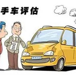 折旧汽车多少钱 折旧汽车多少钱